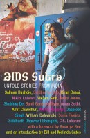 Aids Sutra